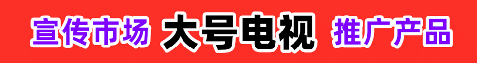 COTV性交动态