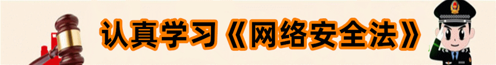 小网站骚逼