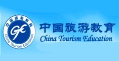 美国大学生被后入后入美女91